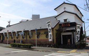 但馬屋 千里 徒歩約6分（460m）