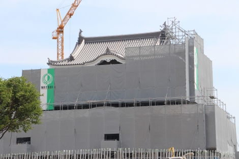 尼崎城（2018年秋 復元予定）【1560m 徒歩19分】