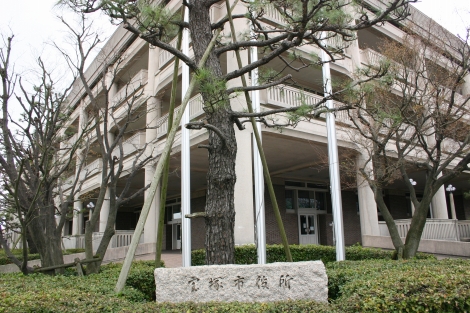 宝塚市役所【約1360ｍ 徒歩約17分】