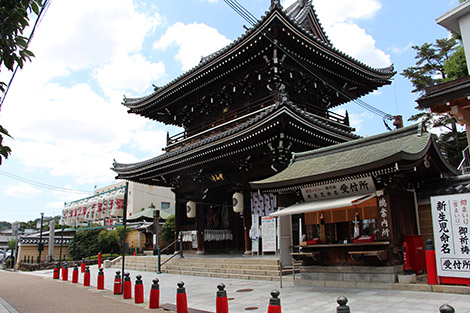 大本山 中山寺【約2880m 徒歩 約36分】