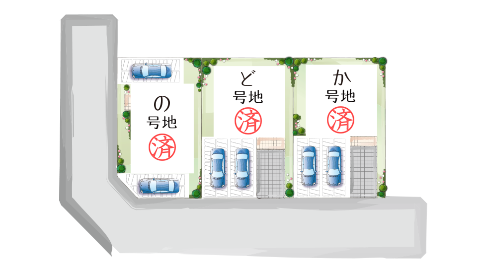 区画図