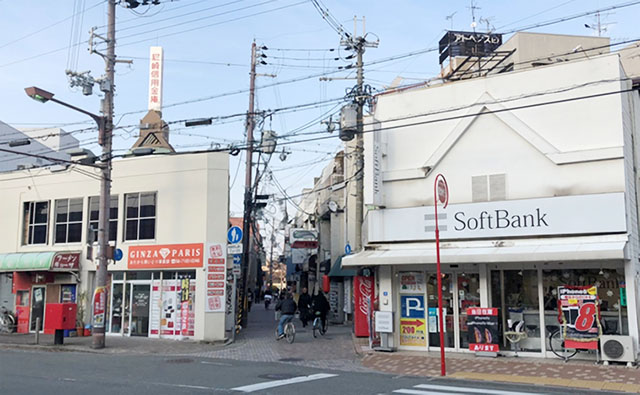 駅から北へ