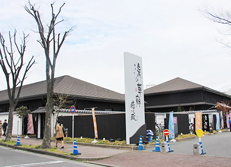 ドン・キホーテ 川西店【約1.2㎞ 徒歩約15分】