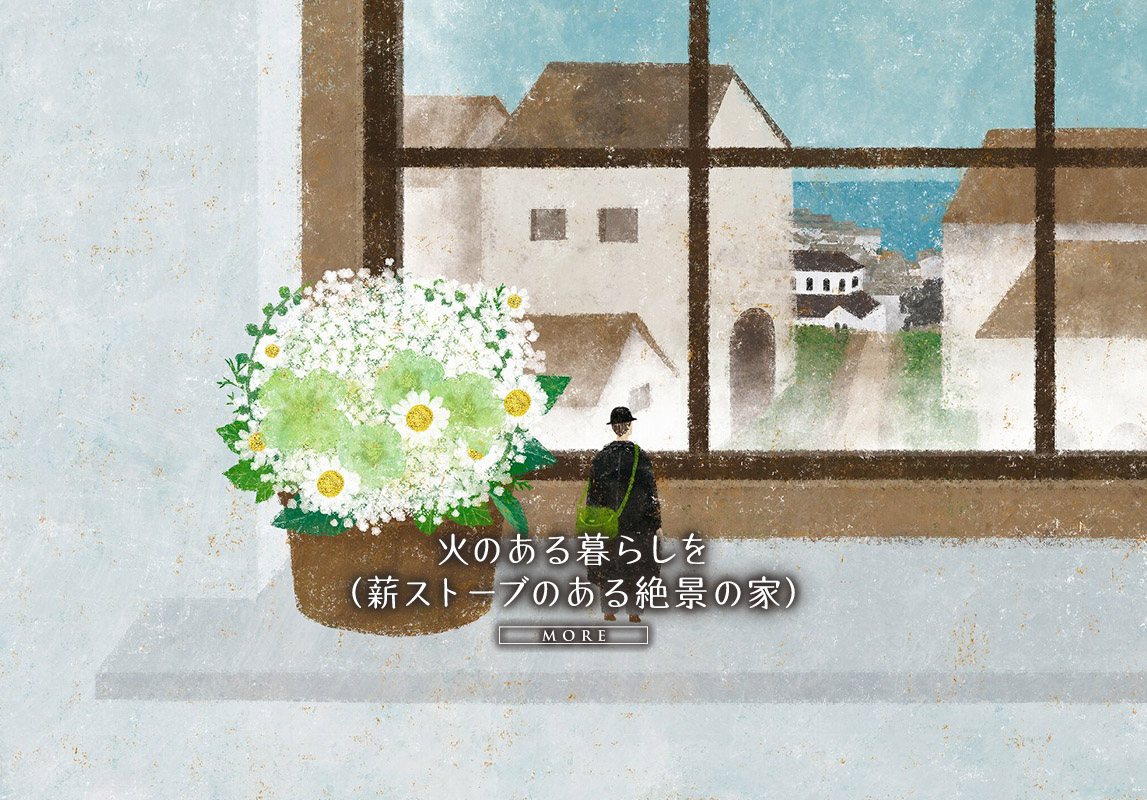 宝塚市中山台1丁目