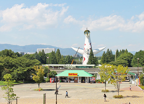 万博記念公園【約5060m 車約11分】