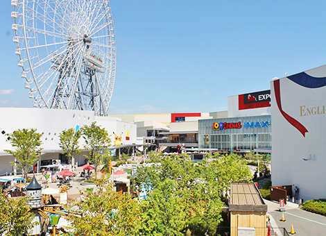 EXPO CITY【約4760m 車約11分】