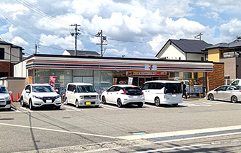 セブンイレブン豊中本町9丁目店